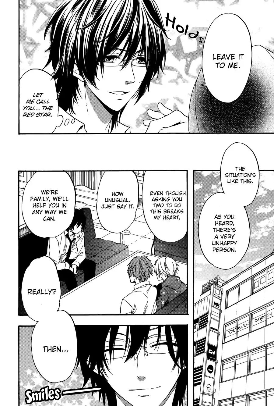 Usotsuki Boyfriend Chapter 1 27